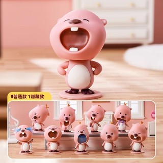 MINISO名創贊萌loopy露比盲盒搞怪搖搖頭公仔正版手辦桌面擺件