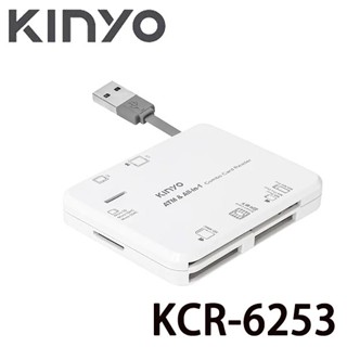 【3CTOWN】含稅附發票 KINYO 金葉 KCR-6253 多合一晶片讀卡機 線長5cm