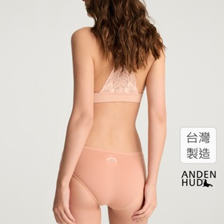 【Anden Hud】經典丹寧．緊帶中腰三角內褲(柔膚橘-刺繡夏日時光) 純棉臺灣製