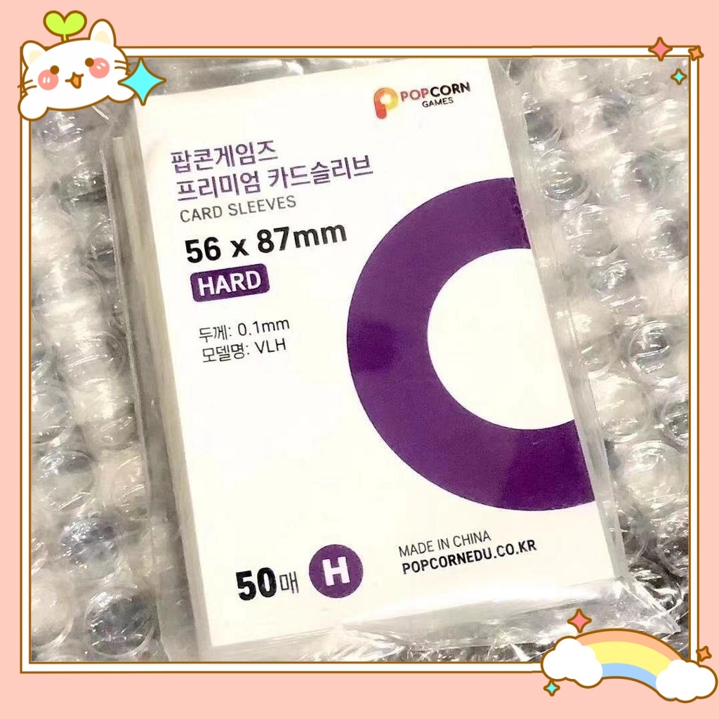 小紅書熱賣🔥韓國爆米花卡膜 證件卡膜 悠遊卡膜 卡片膜高透平口加厚20絲拍立得照片愛豆專輯小卡膜