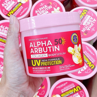 ALPHA 50 ARBUTIN熊果苷膠原蛋白身體精華serrum alpha arbutin 500g