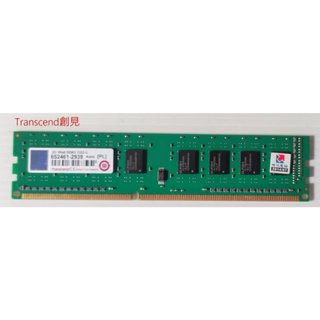 DDR3 1333 2G 記憶體 RAM 桌上型