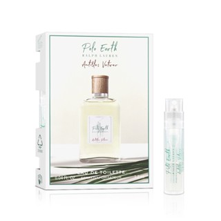 Ralph Lauren 拉夫勞倫 POLO EARTH 安的列斯香根草男性淡香水針管(1.2ml)