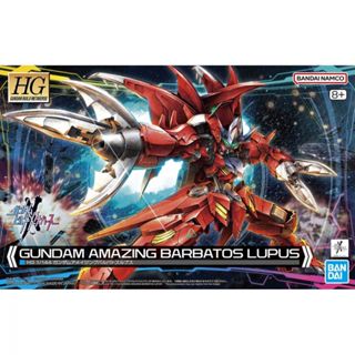 【WS】BANDAI HG 1/144 #11 鋼彈創鬥者 驚異獵魔鋼彈 天狼型 組裝模型 5066699