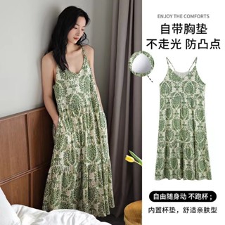 🍓限時特賣🍓帶胸墊夏季新品薄荷印花吊帶睡裙女士冰絲睡衣連衣家居服