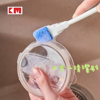 二合一清潔刷 KM804日式縫隙刷🌵臺灣現貨可出🌵雙頭清潔刷 小刷子 百潔布 杯刷 海綿刷 保溫杯刷 縫隙清潔刷 凹槽刷