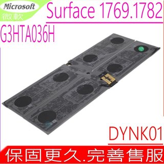 微軟 Surface 1769電池(同級料件) Microsoft Surface Laptop 2 G3HTA036H