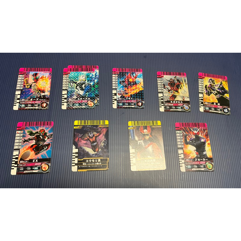 假面騎士Ganbaride的價格推薦- 2026年2月| 比價比個夠BigGo