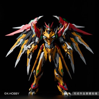 K-HOBBY模型製作 1/100 琥珀炎黃 模型代工 "請看商品描述"