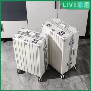 行李箱 登機箱 旅遊箱 拉桿箱 學生旅遊箱 鋁框箱 密碼箱 萬向輪 掛鉤設計大容量行李箱多功能行李箱20吋24吋28吋