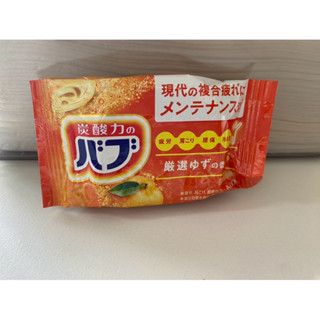 日本花王碳酸泡澡錠（橘子味） 買十送一