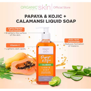 Organic Skin Japan Papaya & Kojic + Calamansi Liquid Soap