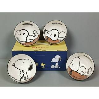 【178市集】【2024】【華南金】【史努比SNOOPY 事事如意碗組】【4入碗/組】