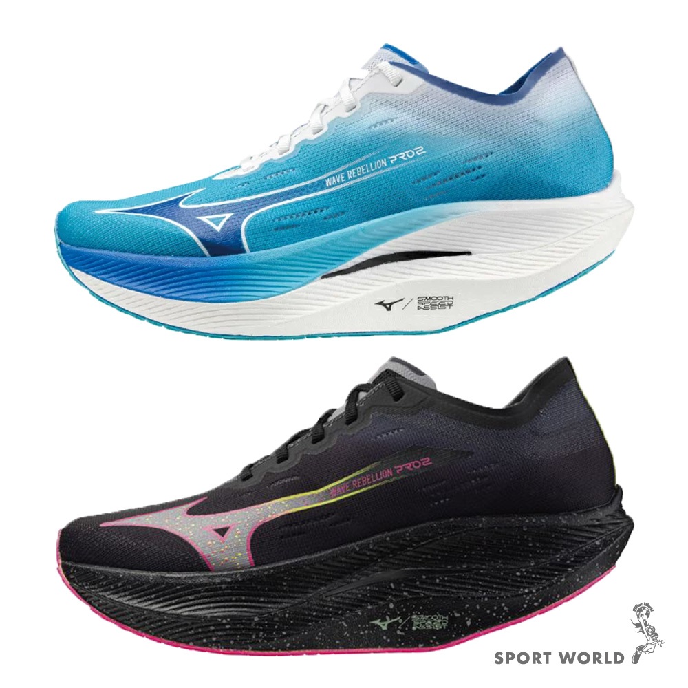 Mizuno 男慢跑鞋 WAVE REBELLION PRO 2【運動世界】U1GD241751/U1GD241752