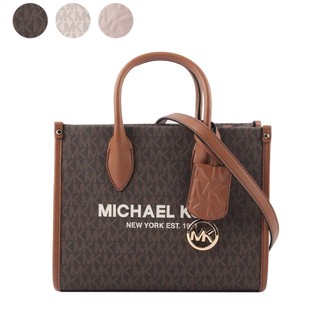 MICHAEL KORS Mirella 滿版塗層帆布小款二用托特包(任選) 35F2G7ZC5B