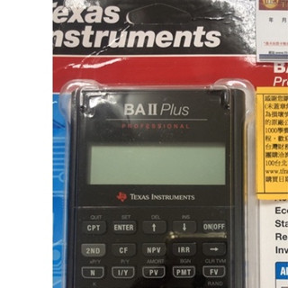 免運👍團購價臺灣公司保固貨TI-BA2 PLUS專業版 CFA FRM SOA CFP 考試 德儀財務計算機