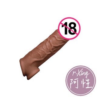 保密發貨 YEAIN夜櫻 鎖愛雷神 束精固蛋+增粗加長+擬真莖紋 不洩老二套 阿性情趣 增長 加粗 鎖精