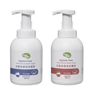 nac nac 抗菌保濕洗手慕斯-300ml