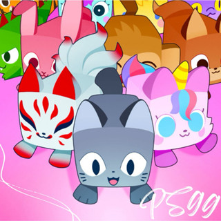 Roblox Pet Simulator 99 寵物模擬器 Huge大寵/泰坦/電腦/金磚💎 《開發票、可超商》