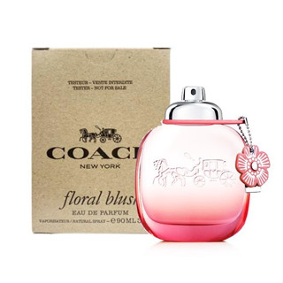 發票價 COACH Floral Blush 嫣紅芙洛麗 女性淡香精 90ML TESTER包裝 ☆櫥窗小姐☆