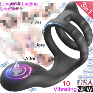限時特賣 龍捲風2代鎖精環助情陰莖套環多頻震動前列腺後庭男用按摩器 束精套雙環情趣 延遲鎖精 陰莖鍛煉環 多重鎖精環 延