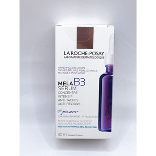 理膚寶水 MELA B3淡班淨亮精華30ml / 10ml 公司貨( 淡斑精華 淡斑逆時修復精華) 含稅 免運