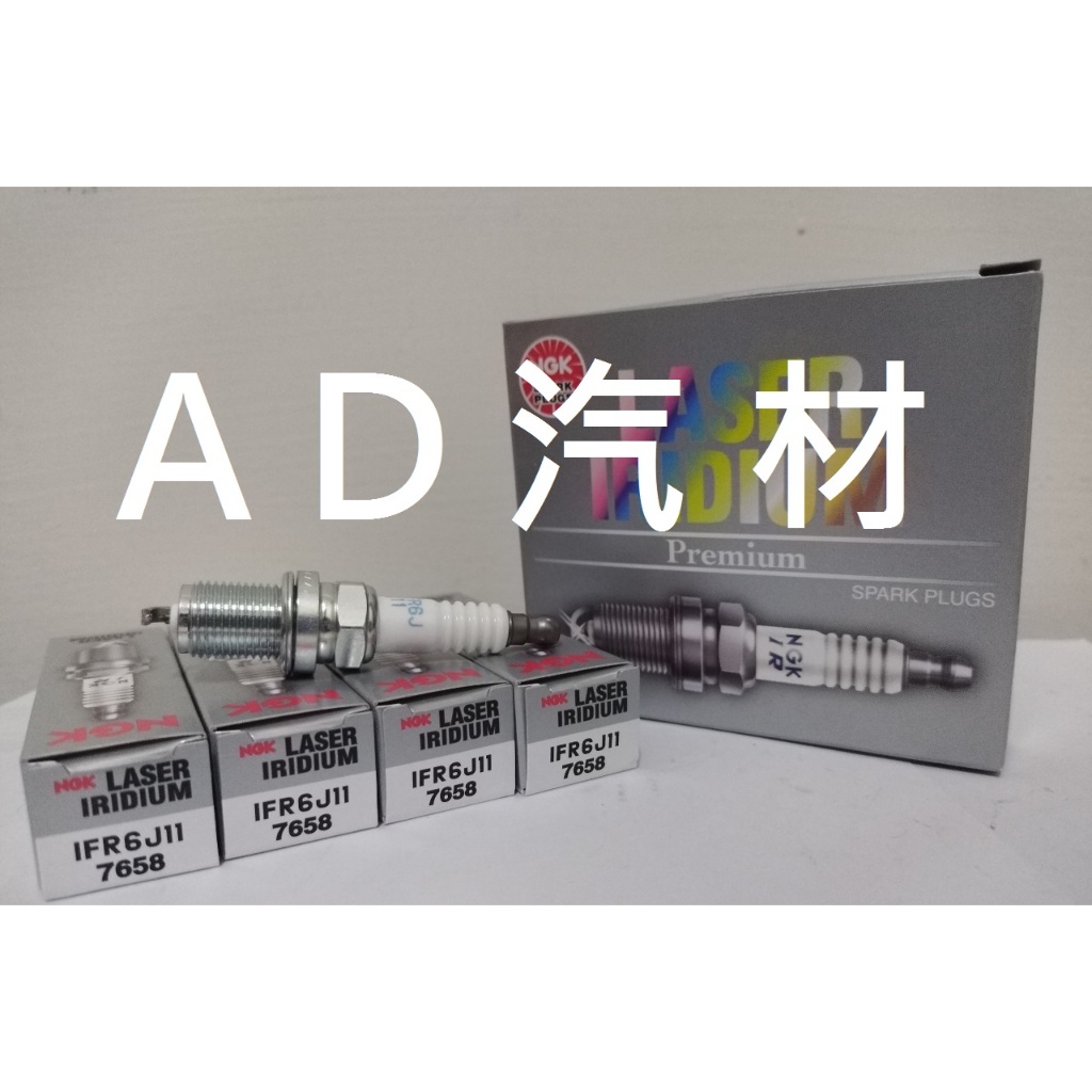 三代 JIMNY 1.3 00-18 JB43 3代 吉米 NGK 雙銥合金 火星塞 IFR6J11 7658