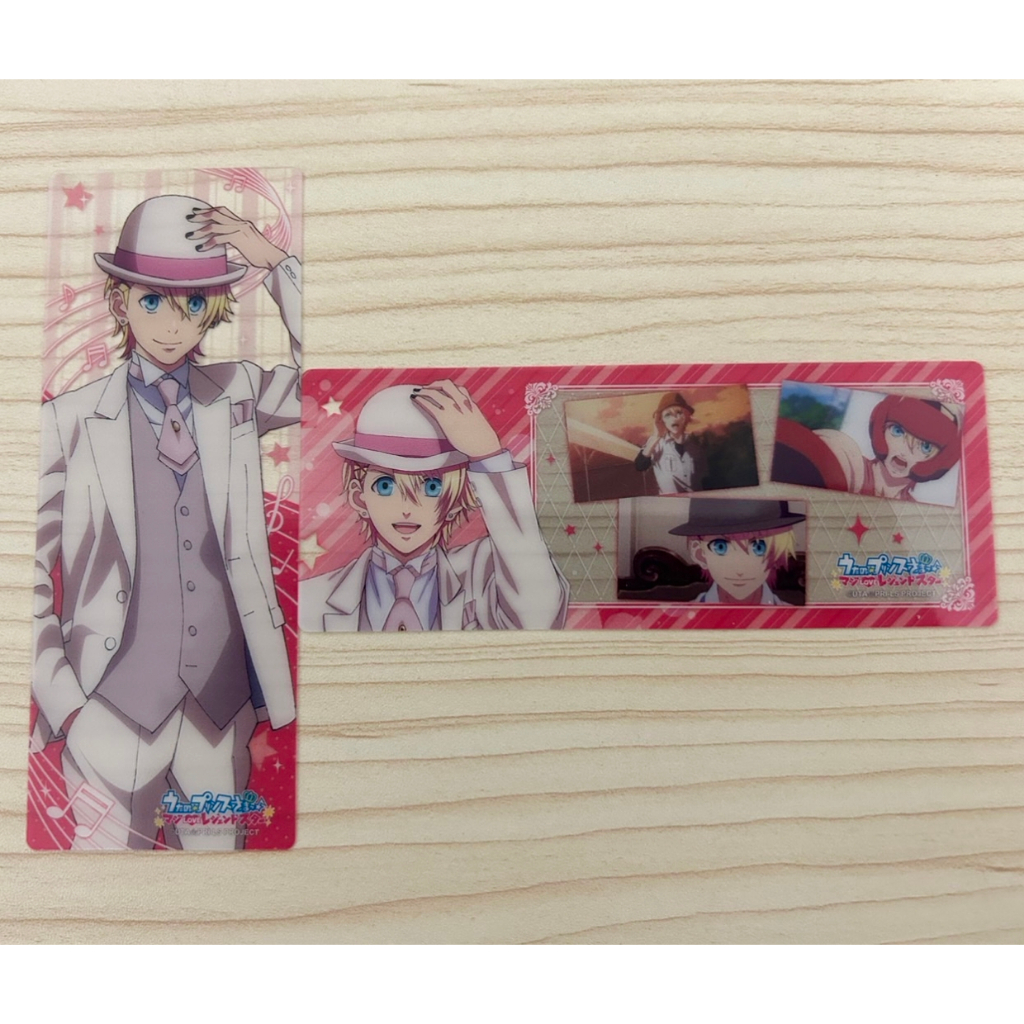 歌之王子殿下 ST☆RISH 來栖翔 書籤 透卡 歌之☆王子殿下♪ 真愛1000% 實用 裝飾 學生