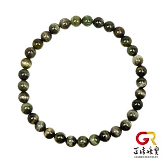 【正佳珠寶】綠碧璽 頂級貓眼碧璽 5.3-5.7mm 綠貓眼碧璽手珠｜日本彈力繩
