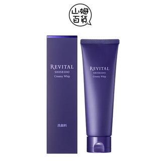 SHISEIDO 資生堂 莉薇特麗 御光奇肌 抗皺淨煥活膚皂 調理潤膚皂 洗面乳『山姆百貨』