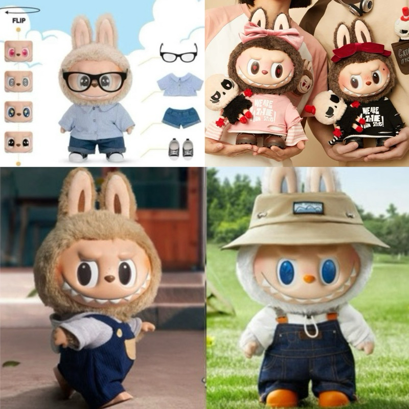 🚀AllenToys 🚀POP MART 泡泡瑪特 拉布布 情人節 夏日浪 春天野在家  LABUBU一代 醣膠毛絨