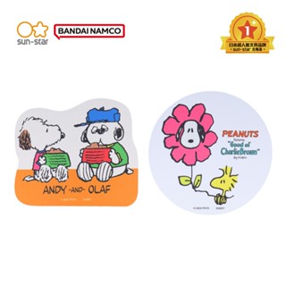 【sun-star】PEANUTS W&B 史努比 滑鼠墊 (日本進口臺灣現貨) 加厚桌墊 增厚墊 防滑 防汙 電腦