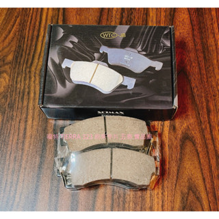 福特 TIERRA 323 前 來令片 煞車片 煞車皮 AP 陶瓷版 臺製道路版 日本 FBK