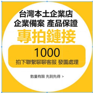 1000 1-24信用卡分期 廣東可塘彩寶供應鏈 水晶 和田玉 翡翠 戒指 手鐲 工廠直發