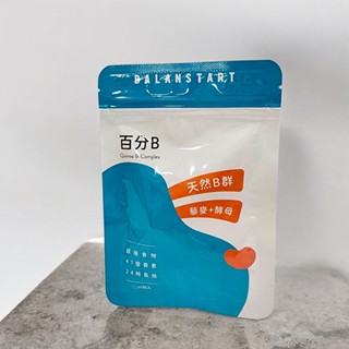 (大量現貨)BALANSTART人可和 百分B膠囊(1袋30粒入)維他命B群 綜合B群