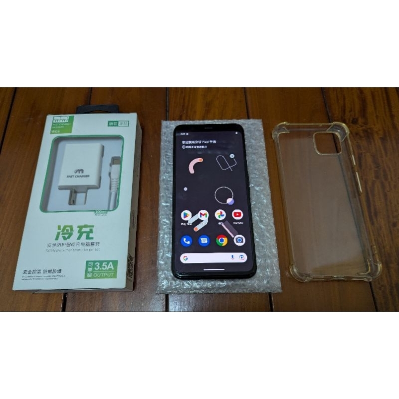 Google Pixel 4 XL 黑色 6G/128G 無限相簿 6.3吋 八核心 1220萬相機