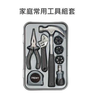 工具組 維修工具組套 23件工具組 螺絲套頭維修工具組 汽車家用維修工具組修繕達人