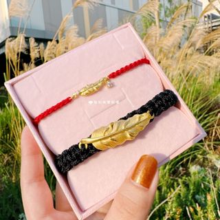 J'code 真愛密碼 羽你相愛 情侶編織金手鍊