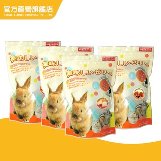 【Pet Village 魔法村】小動物果凍420g (小動物零食 蜜袋鼯 兔子 寵物鼠)｜官方旗艦店