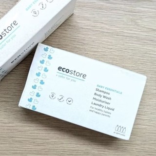 [免運] 紐西蘭Ecostore寶寶系列旅行組 （純淨寶寶潤膚乳、寶寶洗髮精、寶寶沐浴露、抗敏無香洗衣精/ 各35ml）