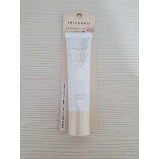 全新integrate櫻特芮勻透亮顏CC霜SPF30