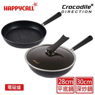 【韓國HAPPYCALL】石墨烯IH瞬熱極致鈦不沾黑把雙鍋組(30cm炒鍋/直立蓋+28cm平底鍋)
