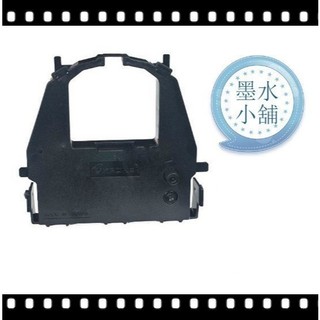 富士通 副廠色帶 DL3800/DL-3800/3800/3850/FUTEK F80+ F90+