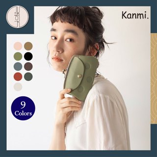 【🇯🇵日本淺草Kanmi🇯🇵】新北現貨 牛皮零錢口金包 日本手工製/真皮 零錢包 小包包 錢包 隨身包 皮夾 包包 皮包