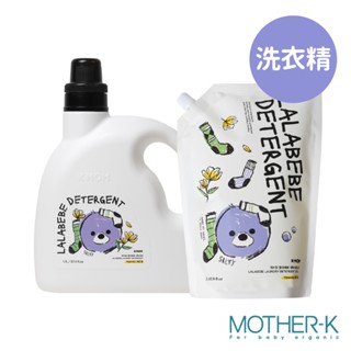 韓國MOTHER-K LALAPOPO 草本抗敏極淨洗衣精1700ml/1300ml