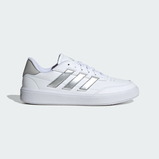 ADIDAS COURTBLOCK 中性 皮革 三線 板鞋 休閒鞋 IF6465