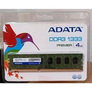 【3C雜舖】桌上記憶體 ADATA 威剛 4G DDR3 1333 雙面16顆粒 RAM 終身保固 原廠盒裝