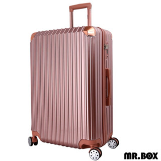 MR.BOX 28吋PC+ABS耐撞TSA海關鎖拉鏈行李箱/旅行箱- 艾夏/威爾/摩斯系列