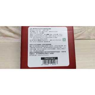 樂扣樂扣 手持式多功能蒸氣掛燙機
