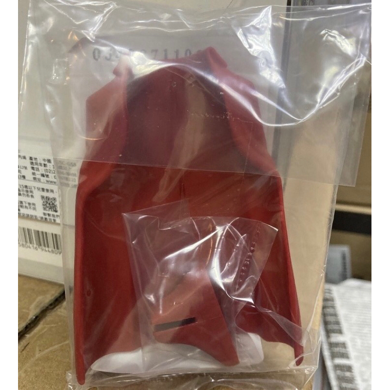 星玩具 現貨 超人力霸王紅色披風 / 特典-超人力霸王軟膠藍色披風 /2024 2025 超人力霸王 奧特曼 軟膠 圖鑑